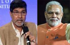 Modi, Kailash Satyarthi among world&#039;s greatest leaders: Fortune